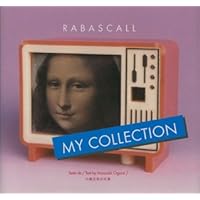 Rabascall - My Collection Rabascall - My Collection Hardcover