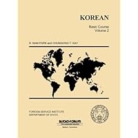 Korean Basic Course Vol 2 (Korean Edition) Korean Basic Course Vol 2 (Korean Edition) Paperback Audio CD