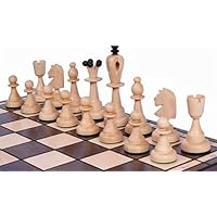 he Archon - HandcCrafted Wooden Chess Set with Chess Pieces, Board & Storage, King 4 inches Tall, 16.5 inch Chess Board. Luxury, Unique, Great Gift Idea