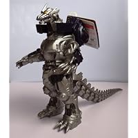 Bandai Godzilla Highly Detailed Action Figure with Tag ~14