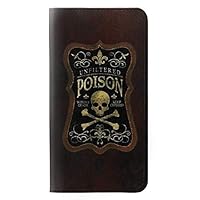 RW2649 Unfiltered Poison Vintage Glass Bottle PU Leather Flip Case Cover for Samsung Galaxy S9