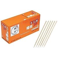 Products J-020 Takoyaki Toothpick (2.2 lbs (1 kg) Box)