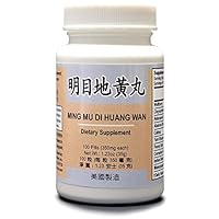 Healthy Vision Combo - Ming Mu Di Huang Wan Herbal Supplement Helps for Blurry Vision, Excessive Tearing, Irritation in The Eyes 350mg 100 Pills USA Made