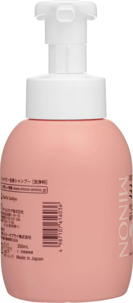 MINON(ミノン) ベビー全身シャンプー 泡タイプ 350mL