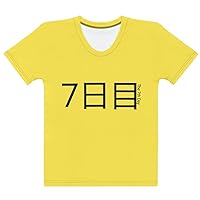 Utopian Urbana Women's Short Sleeve Loose Fit Graphic Yellow T-Shirt