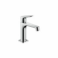 AXOR Citterio M Modern Minimalist Hand Polished 1-Handle 1 7-inch Tall Bathroom Sink Faucet in Chrome, 34010001