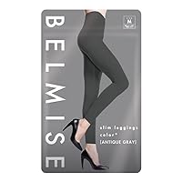 Belmise Compression Leggings, Color Plus, Single Item, Beautiful Tightening, Compression Leggings, Women's, Room Wear, Diet, Increase Calorie Burning, Strong Compression, UV Protection, Stylish,