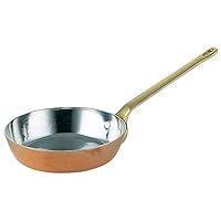Copper Petite Frying Pan 10cm 2503-0100 5760aq
