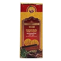 Saraswatharishtam With Gold 100 ML (Pack Of 1)| Ayurvedic Products | Ayurveda Products | Vaidyaratnam Products