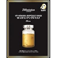 JMSOLUTION V9 Vitamin AMPOULE MASK Clear 30g 5's-The Concentrated Vitality of 9 Vitamins Creates a Bottle-Safe mask for Brighter, Healthier Skin