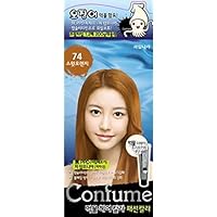 Confume Squid Ink Hair Color 74-Sweet Orange