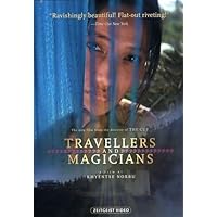 Travellers & Magicians Travellers & Magicians DVD