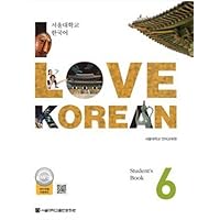 I Love Korean 6 사랑해요 한국어 6 - Student's Book