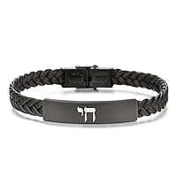 Hebrew Letter Chai Symbol of Life Layered Silicone Bracelet with Stainless Steel Buckle Jewish Religious Bangle Wristband Judaica Jewelry for Men Women, 8.26''