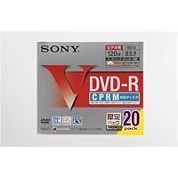 Sony DVD – R Disc Recording for CPRM Compatible 8 X Speed 120 Min Pack of 20 howaitopurintaburu 20dmr12hcpg Sony DVD – R Disc Recording for CPRM Compatible 8 X Speed 120 Min Pack of 20 howaitopurintaburu 20dmr12hcpg