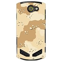 Second Skin Desert Camouflage/for Torque G02/au AKYG02-ABWH-101-A004