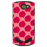 Second Skin Rose Salmon Pink/for Torque G02/au AKYG02-ABWH-101-I018
