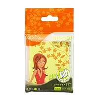 Facial Oil Blotting Paper - Refreshing Scent