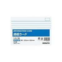 Kokuyo information card B6 horizontal type College Ruled 100 Sheets Deer – 10 [Set of 10]