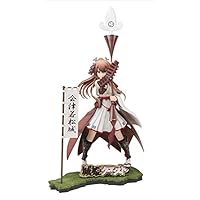Shirohime Quest: Aizu Wakamatsu Castle PVC Figure (1:8 Scale)