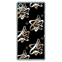 Second Skin MHAK Spacer Black x Beige (Clear) / for Xperia Z4 SO-03G/docomo DSO03G-PCCL-298-Y367