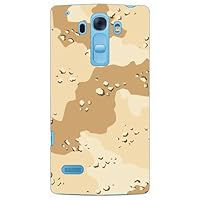 Second Skin Desert Camouflage/for Disney Mobile on docomo DM-01G/docomo DLGDM1-ABWH-101-A004 Yellow