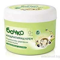 Baby Moisturizing Cream With Olive Oil And Wheat Germ 240Ml