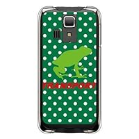 SECOND SKIN Transport Frog MKYLUC-PCCL-277-Y448 Design by Moisture/for LUCE KCP01K/MVNO Smartphone (SIM Free Device)
