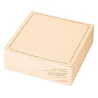Gift Box BKF-S (20 Pieces) BKF-GS