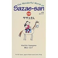 The Wonderful World of Sazae-San Vol. 11 The Wonderful World of Sazae-San Vol. 11 Paperback
