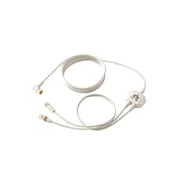 Elecom EC-1M5WH(H) 2K 4K 8K (3224MHz) Compatible with Terrestrial Digital/BS/CS Broadcasting, Input Side Cable, 6.6 ft (2 m), Output Side Cable, 0.5 m (0.5 m), Integrated Cable, White