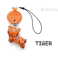 Tiger Leather Animal mobile/Cellphone Charm VANCA CRAFT-Collectible Cute Mascot Made in Japan
