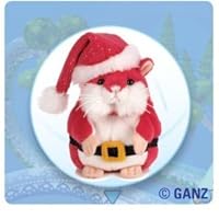 Webkinz Mazin' Hamster Nick Christmas RED with Free Webkinz Bookmark [Toy]
