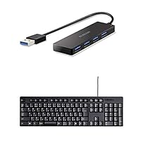 Elecom Wired Full Keyboard