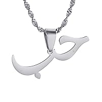 Love in Arabic Pendant Necklace For Men Women Arab Arabian Jewelry