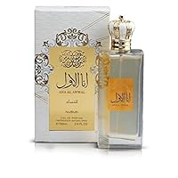 NIMAL Ana Al Awwal Gold Eau De Parfum 100 ML (3.4. F.L. O.Z.), Unisex Perfume, Made In U.A.E.