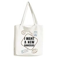 I Want A New Handbag Art Deco Fashion Stamp Shopping Ecofriendly Storage Canvas Tote Bag