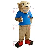 Beige tiger REDBROKOLY Mascot with a blue t-shirt