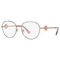 Versace Eyeglasses VE 1288 1412 Rose Gold
