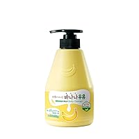 KWAILNARA Banana Milk Body Cleanser 560 g / 19.75 oz.