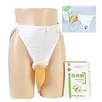 1 Set McGuire Style Reuseable Male or Female Urinal Pee Holder Bag Collector for Urinary Incontinen Test Bladder Aid Bathroom XT by jcspmall (for Male)