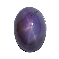 1.90 Ct. Unheated Natural Oval Cabochon Purple Pink Star Sapphire Loose Gemstone