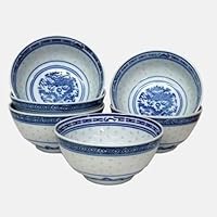 Bowl Set of 6 small Oriental Chinese Porcelain Decorated Blue and White Rice Bowls MA Bowl 10cm/4