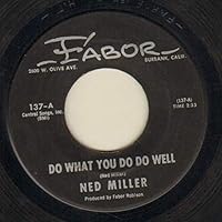 Do What You Do Do Well Do What You Do Do Well Vinyl