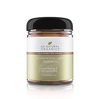 Tamanu Butter – Dry Skin, Body & Hair Moisturizer | 100% Pure Natural Cold Pressed | Reduce Brown Spots, Sun Damage, Scars, Rashes, Wrinkles | Regenerates Skin Tissue | 9 Oz 266 Ml