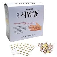 5 of Koryo Hand Therapy Seoam Moxa Stick-on Moxa 200PCS