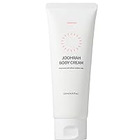 Body Cream (120ml) Organic Vegan Shea Butter Moisturizer, Fragrance-Free, Soothing Lotion for Mom's Supple Skin & Maternity Stretch-Mark Cream, EWG Verified Skin Revitalizer Korean Skincare