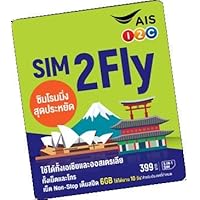AIS Sim2Fly 6GB 8 Days Singapore, South Korea, Malaysia, India, Burma, Cambodia, Philippines, Laos, Taiwan, HK, Macau, Japan, China