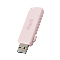 Elecom MF-SKU3128GPN USB Memory Holder, 128 GB Compatible with USB 3.2 (Gen1), Slide Shutter Type, Pink