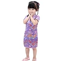 Baby Girl Lily Qipao Chinese Traditional Dress Cheongsam Infantis Chi-pao